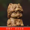 Madera de sándalo verde tigre bebé mascota de té pieza de mano especificaciones 5.8 x 4 x 4 pieza para jugar decoración de escritorio para habitación libro fábrica mayoreo