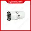 Filtro de accesorio de motor WDK11102/28 FF5507