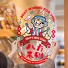 Pegatinas Electrostáticas para Ventana Año del Cordero 2027 Decoración de Año Nuevo Pegatinas de Vidrio Zodiaco Imágenes de Año Nuevo Carácter de Fortuna Pegatinas para Puerta Festival de Primavera Decoraciones de Año Nuevo