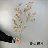 Flores de Simulación para Boda Serie Dorada Hojas de Ginkgo Eucalipto Arreglo Floral para Salón de Bodas Decoración de Pasillo Festival de Primavera Cubo de la Fortuna Flores Artificiales