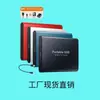 Especialmente Diseñado para Disco Duro Móvil SSD Transfronterizo de Gran Capacidad y Ultra Delgado, Nuevo Disco de Estado Sólido Móvil de Alta Velocidad para Expansión