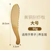 Placa Gua Sha de Latão Puro para Corpo Inteiro, Placa Gua Sha Meridianos Símbolo do Tigre de Cobre do Salão Bianfa Qiansha de Li, Bastão para Raspagem Muscular