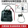 Placa Base de Batería de Litio sin Escobillas para Martillo, Placa de Circuito de Control de Circuito de Accionamiento de Interruptor de 6 Cables de 8 Agujeros, Controlador, Accesorios para Taladro de Percusión