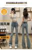 Nuevos Pantalones de Jean Micro La Bordados Estilo Chino Nacional Estilo Elásticos Ajustados de Cintura Alta para Mujer Primavera y Otoño Nuevos Acampanados en Forma de Herradura Alargados