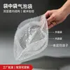 Nueva Bolsa de Burbujas Bolsa dentro de Bolsa Acojinado a Prueba de Golpes Capa Única Espesada Transparente Embalaje Express Bolsas de Espuma con Burbujas