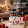 Bolsa de Regalo Temática Navideña Bolsa de Almacenamiento de Plástico con Película de Aluminio y Cordón Bolsa para Empaquetar Dulces de Regalo de Papá Noel Navideño