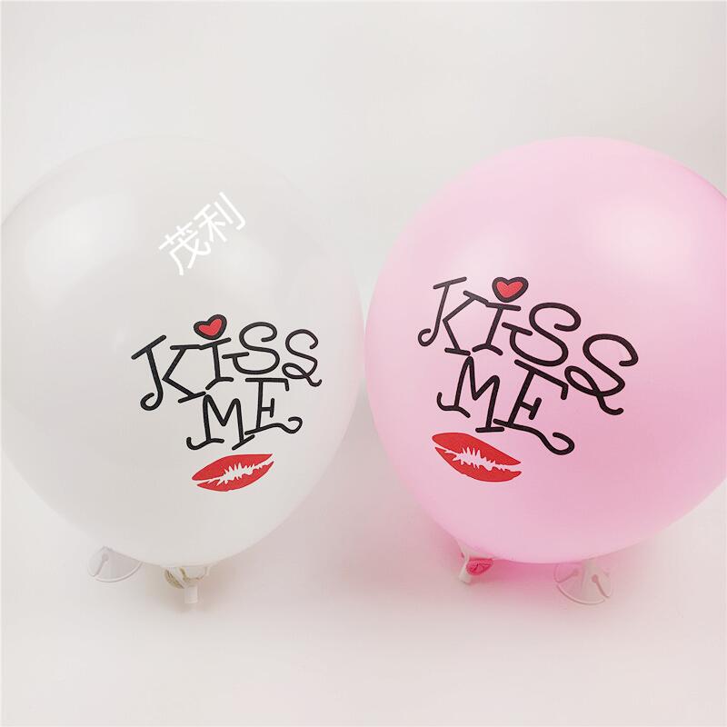 ai qingIMG20210217154340