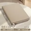 Caderno Dopamina com Padrão de Lichia Pequeno Simples Fresco Couro Macio Publicidade Personalizada Logotipo Imprimível