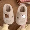 Pantuflas de Algodón con Oso de Dibujos Animados para Pareja, Nuevas de Otoño e Invierno 2026, Cálidas para Interiores, Antideslizantes, de Felpa, para Hombre, Venta al por Mayor
