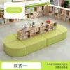 Estante de biblioteca escolar sofá combinação curva criativa modelo, estante de leitura de formato único área de armazenamento área de descanso banco longo