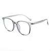 Armazón de gafas TR estilo coreano para mujer, cara redonda grande adelgazante, ligero, armazón para ojos, para hombre, grado ajustable, armazón para gafas anti luz azul