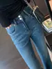 Pantalones Dori Muy Bien Calificados Que Hacen Que Tus Piernas Se Vean Más Largas, De Cintura Alta con Dos Botones, Adelgazantes, Jeans de Pierna Ancha Ligeramente Acampanados para Mujer, Estilo Nuevo.