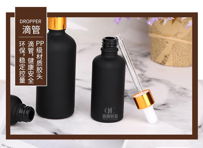 详情_05.jpg