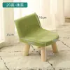 Taburete Pequeño Infantil con Respaldo, Taburete Bajo de Moda para el Hogar, Silla de Bebé a la Moda, Lindo Taburete para Cambiar Zapatos, Amazon
