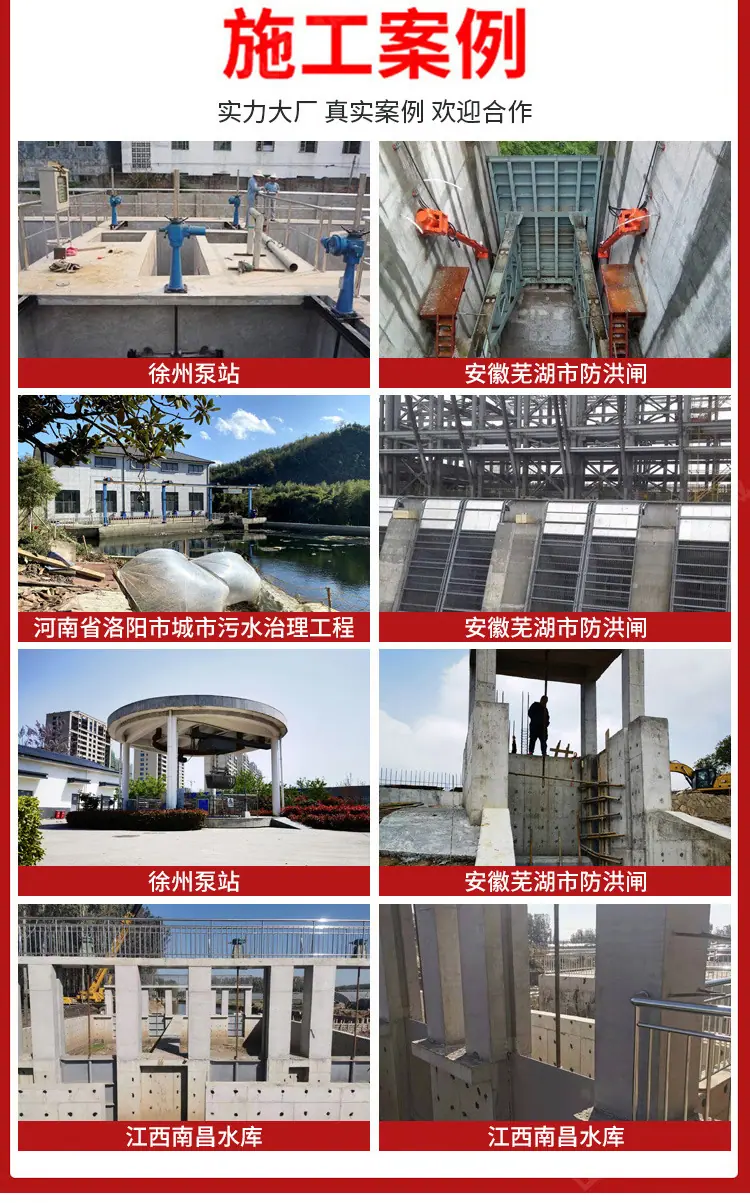 浩江通用详情页_03.jpg