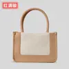 Liquidação: Bolsa Tote de Algodão com Enchimento de Penas Grande Capacidade Outono/Inverno Bolsa Nuvem Bolha Bolsa de Pelúcia Bolsa Transversal de Ombro Feminina