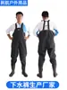 Pantalones de vadeo negros personalizados de media pierna para pesca, pantalones de vadeo para exteriores para hombre, pantalones de vadeo de media pierna para pesca