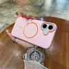 Adecuado para iPhone16Promax Funda Dura Simple Ultra-delgada Sensación de Piel Mate Funda Protectora Magnética para Apple 15