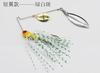 Equipo de Pesca con Señuelo Transfronterizo: Cebo de Anzuelo Único de 12G/17G, Pez Artificial, Spinner Giratorio Compuesto, Streamer