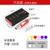 Linterna de Identificación de Jade Batería de Litio Larga Duración Luz Púrpura 365Nm Luz para Joyería Linterna Multifuente Personalizada