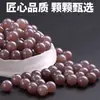 Lu Yan Chalcedony Morada Cuentas Redondas Cuentas Sueltas Pulsera DIY Hecha a Mano Pulsera Material de Cuentas Semi-Terminadas Accesorios de Joyería
