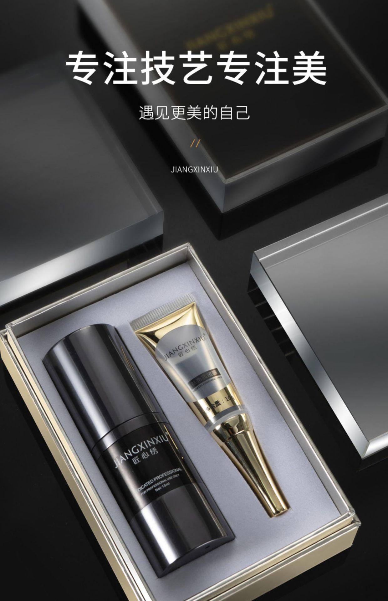 O1CN01uFzQ6X2KExcXWAUOB_!!7545