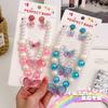 Conjunto de Colar, Brincos e Anel de Borboleta para Crianças Desenho Animado Acessórios Meninas Princesa Resina Joias Colar Transfronteiriço