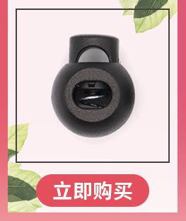 M202详情_03