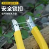 Tesoura de Poda Potente para Árvores Frutíferas, Poda de Laranjeiras e Uvas, Tesoura para Desbaste de Flores e Frutos, Enxertia de Jardinagem, Tesoura para Colheita de Frutas