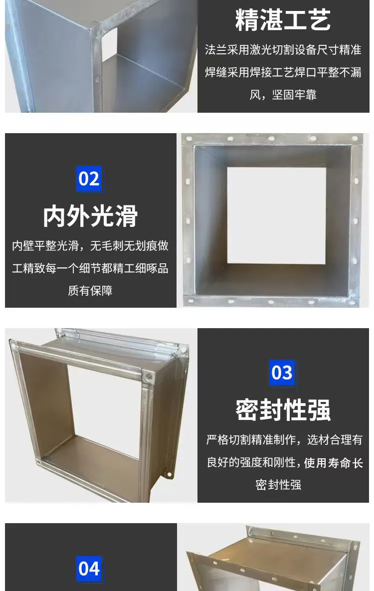 消声详情.jpg