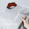 Suéter 100% Lana, Capa Base Gruesa de Cuello Alto, Suéter de Lana Pura, Suéter de Punto Holgado para Hombre