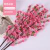 Rama de flor de durazno artificial, flor artificial, flor seca única, flor de cerezo, adornos para sala de estar, ramas, flor de chimonanto, flor de seda, árbol artificial, decoración de paisaje