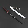 Demon Slayer Cuchillo Nichirin Tanjiro Koka Yiyong Mariposa Ninja Aleación Vaina Modelo de Arma Llavero 17cm