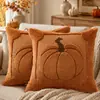 Funda de almohada de peluche de calabaza de Halloween transfronteriza nueva, cojín para sofá de sala de estar, decoración de ambiente festivo, funda de cojín