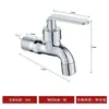 Grifo para Lavadora de Acero Inoxidable 304 Núcleo de Válvula Totalmente de Cobre Grifo de Agua Fría de Apertura Rápida de 4 Puntos Universal para Fregadero de Balcón para Trapeador