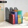 Estante de Almacenamiento de Archivos Estantería de Escritorio Atril Estante de Almacenamiento para Escritorio Caja de Archivos Carpeta Almacenamiento de Archivos