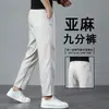Pantalones cortos de lino Tencel para hombre, finos de verano rectos holgados casuales de 8 puntos, pantalones versátiles de 9 puntos para hombre 2026