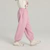 Pantalones de Chándal para Niñas 2025 Primavera Nuevo Pantalón de Punto para Niños Sencillo y a la Moda Pantalón Bordado con Letras para Bebé