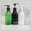 Botella cuadrada con bomba de 200 ml botella cuadrada con dosificador de 200 ml botella para limpiador facial botella para gel de ducha botella para loción