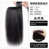 Aplique de Cabelo com Coroa Alta para Mulheres para Aumentar o Volume do Cabelo, Almofada de Cabelo de Esponja, Borda Tecida à Mão, Topper de Cabelo Invisível e Sem Costura
