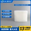 Adecuado para Accesorios del Humidificador Treeow Home Tree Fresh G2 Mecha Humidificadora