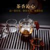 Colador de té de vidrio, colador de té doméstico, colador de té de oficina, juego de té de kung fu, accesorios para tazas