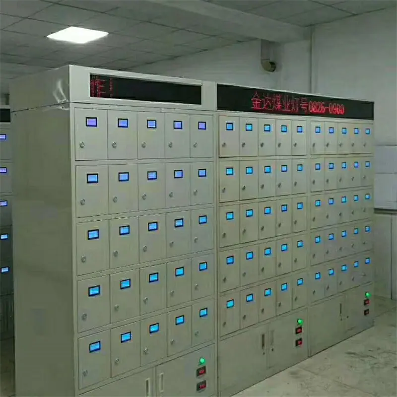 QQ截图20200910135956