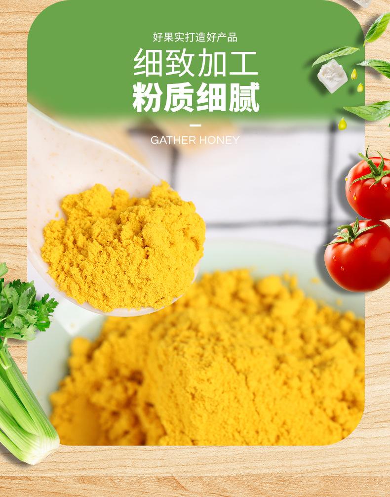 详情页_07.jpg