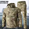 Conjunto de chaqueta softshell táctica transfronteriza para hombre, abrigo de montañismo, conjunto funcional de primavera y otoño, ropa de trabajo informal