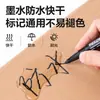 Marcador de Doble Punta Deli Sk221 Tamaño Mediano Tinta a Base de Aceite Negra y Roja Marcador de Punta Grande Dropshipping