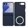 Novo Produto Adequado para Capa de Celular Samsung Z Flip7, Textura Dobrável tipo Pele, Película de Vidro Temperado Transparente de Alta Definição, Capa Protetora de Dobradiça de Cobertura Total