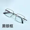 Gafas para Presbicia que Cambian de Color para Hombre Gafas de Negocios sin Montura Luz Azul Anti-fatiga Gafas para Presbicia Gafas Viejas para Personas de Mediana Edad y Mayores