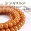 Pulsera de Raíz de Bodhi Natural Envejecida y Cuentas de Bodhi de Jade Blanco 108 Cuentas Cuentas de Oración Budista Bodhi Envejecido al por Mayor