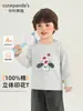 Kaka Panda roupas infantis camiseta de manga comprida para meninos e meninas outono e primavera roupa de outono para meninas blusa de outono para bebê base shirt moderna